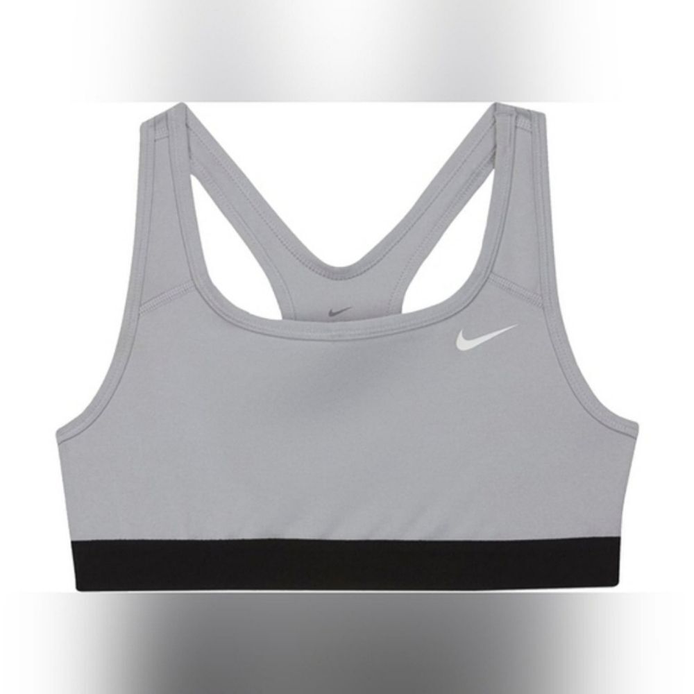 NWT Nike Dry Fit Light Gray With Black Band Athletic Sports Bra XL